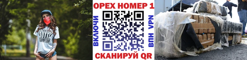 А ПВП Орехово-Зуево