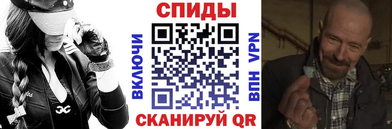 где продают наркотики  Орехово-Зуево  Амфетамин 97% 