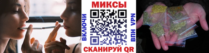 дарнет шоп  Орехово-Зуево  mega ONION  Бутират GHB 
