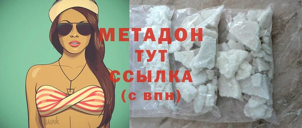 apvp Верхнеуральск