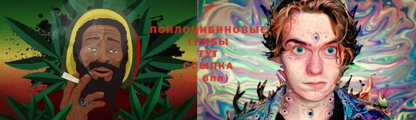 apvp Верхнеуральск