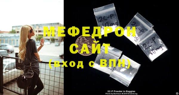 apvp Верхнеуральск