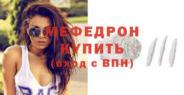 каннабис Верея