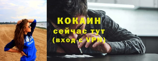 apvp Верхнеуральск