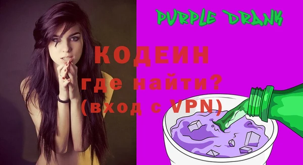 каннабис Верея
