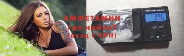 каннабис Верея