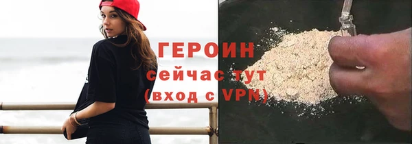 apvp Верхнеуральск