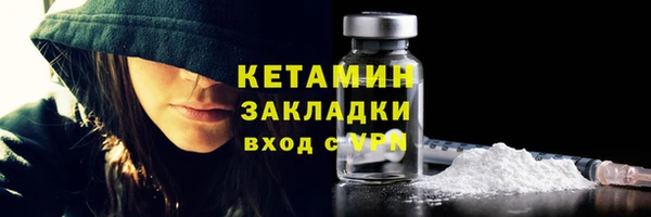 apvp Верхнеуральск