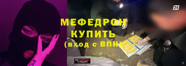 2c-b Верхний Тагил