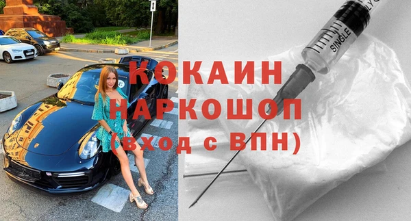 каннабис Верея