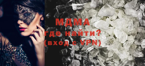 каннабис Верея