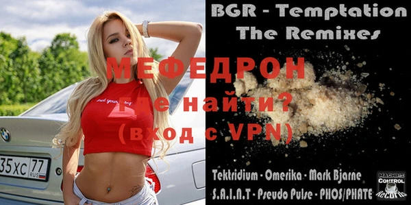 apvp Верхнеуральск