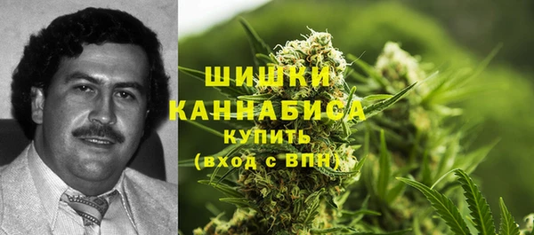 apvp Верхнеуральск