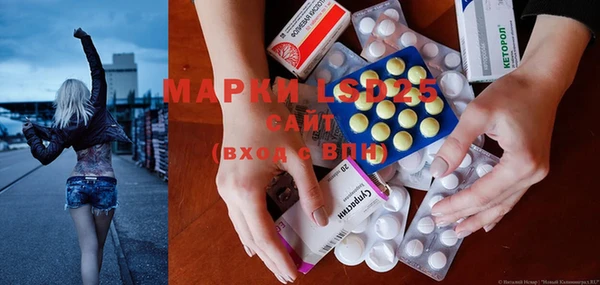 apvp Верхнеуральск