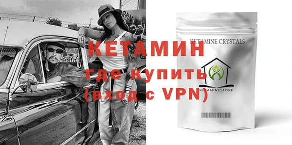 каннабис Верея