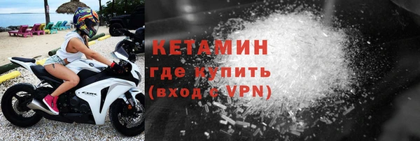 МДПВ Горно-Алтайск