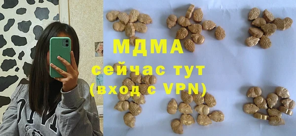 apvp Верхнеуральск