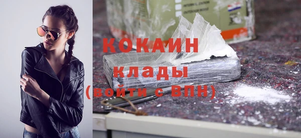 apvp Верхнеуральск