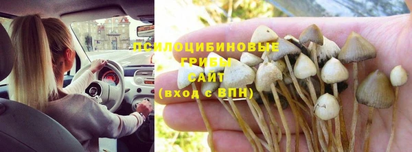 apvp Верхнеуральск
