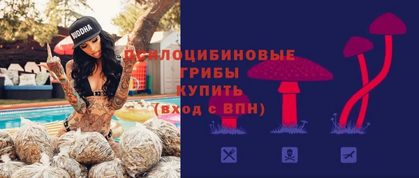 apvp Верхнеуральск