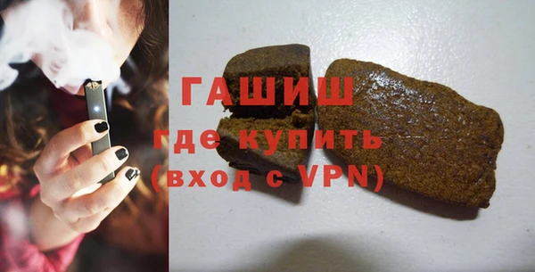 apvp Верхнеуральск