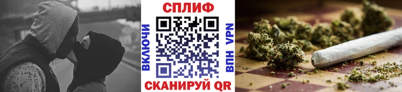 площадка формула  Орехово-Зуево  Канабис индика  хочу  
